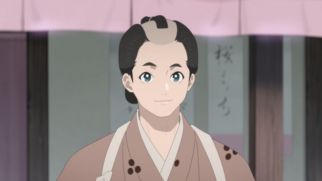 "Shabake" begins airing on October 3